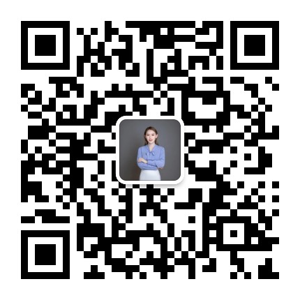 成考老師微信
