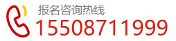 新疆成考網