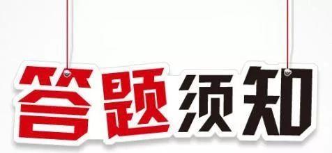 下載 (1).jpg