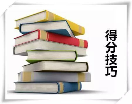 新疆學(xué)位英語(yǔ)詞匯怎么背有效果（英語(yǔ)復(fù)習(xí)方法）