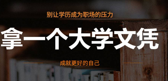 新疆成考語文文言文翻譯方法（成考語文技巧）