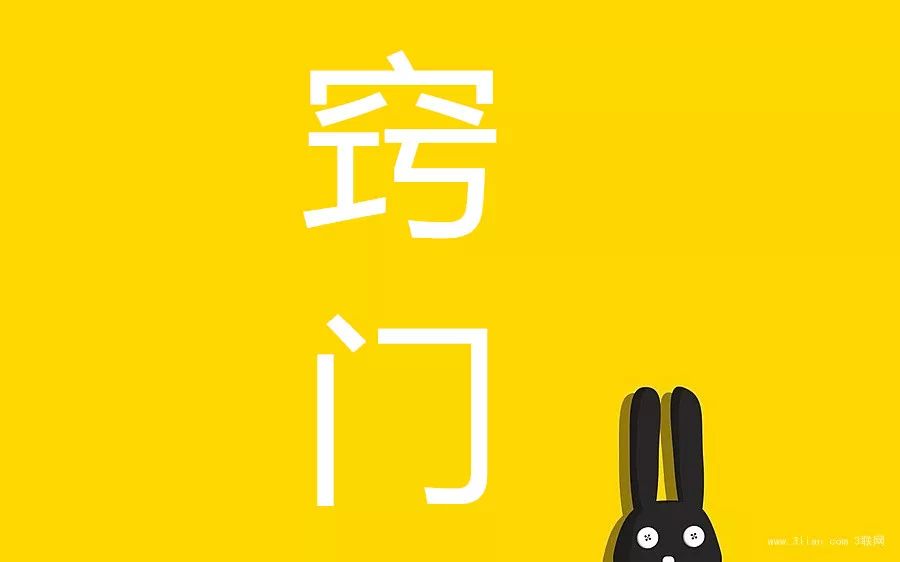 2022年新疆成人高考什么時候考試（成考試題復習技巧）