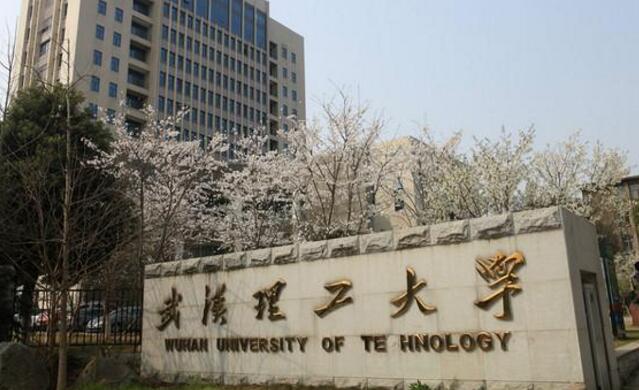 新疆成人教育想要報名要注意哪些問題（成考報名注意事項）