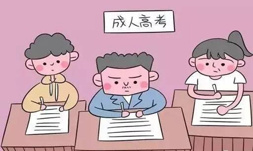 省賽一等獎可以免試專升本嗎（哪些省份可以免試）