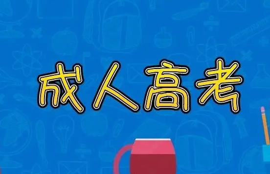 記憶方法